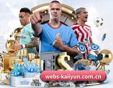 webs-kaiiyun.com.cn APP - kaiyun