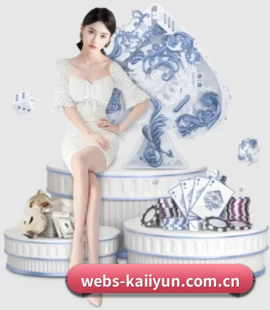 webs-kaiiyun.com.cn APP（kaiyun）